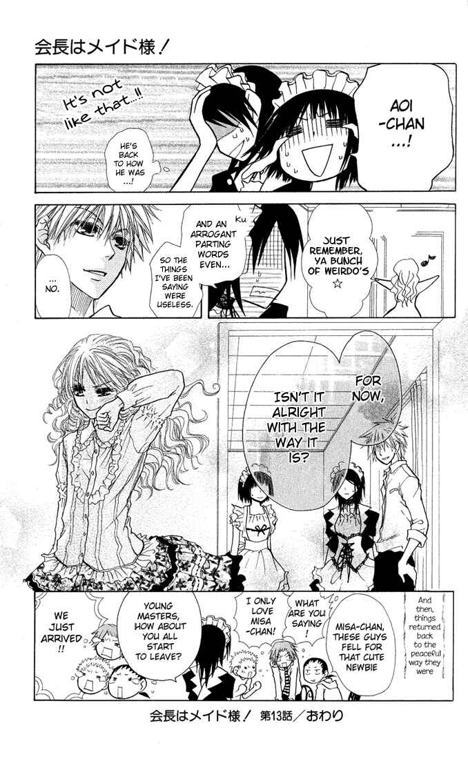 Page 33 Chapter 13 Kaichou wa Maid-sama!