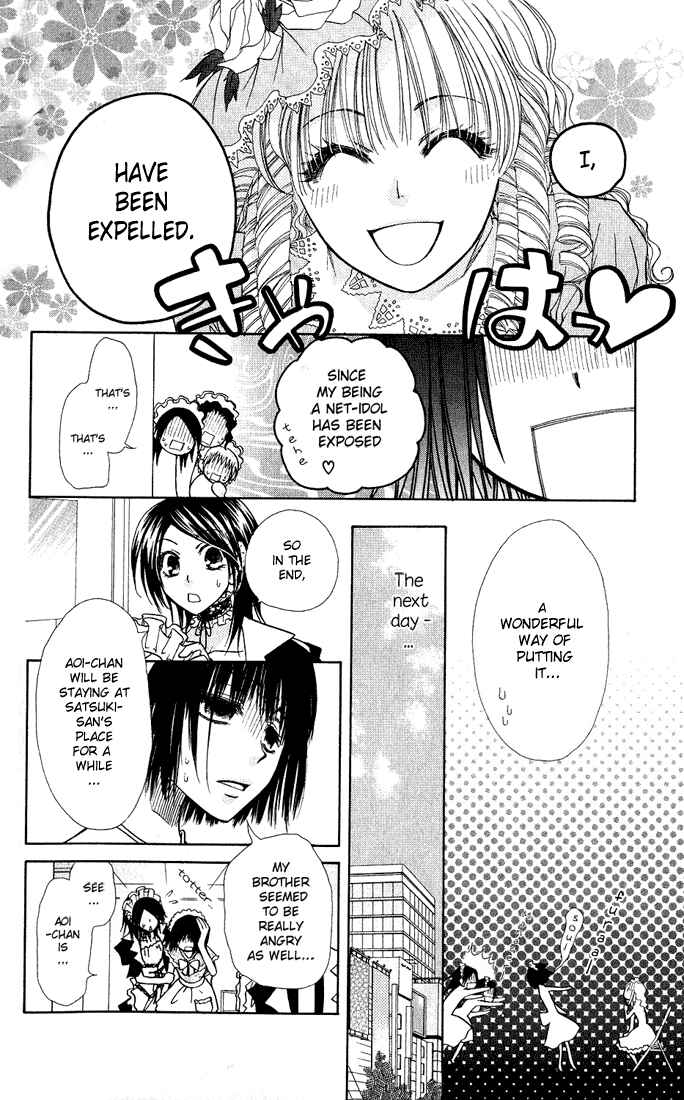 Page 8 Chapter 13 Kaichou wa Maid-sama!