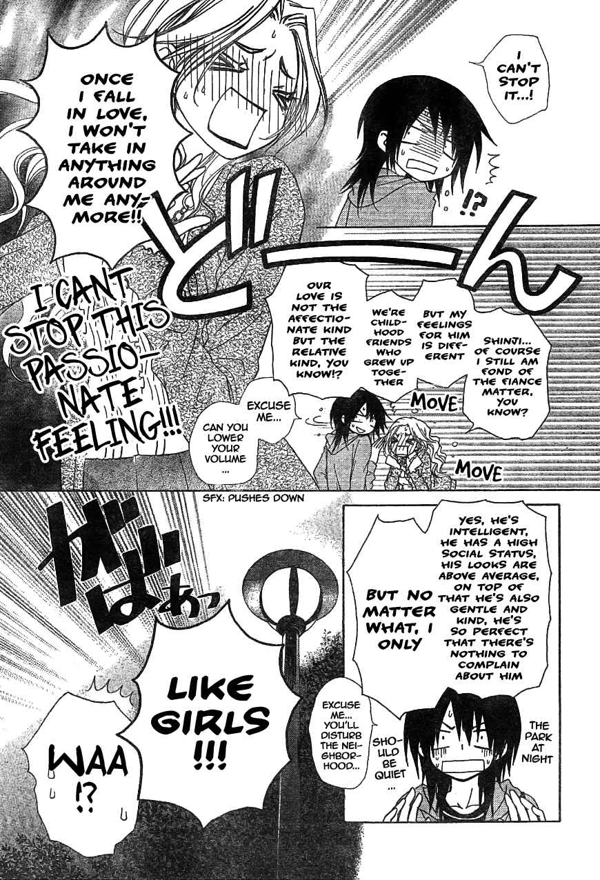 Page 11 Chapter 45 Kaichou wa Maid-sama!