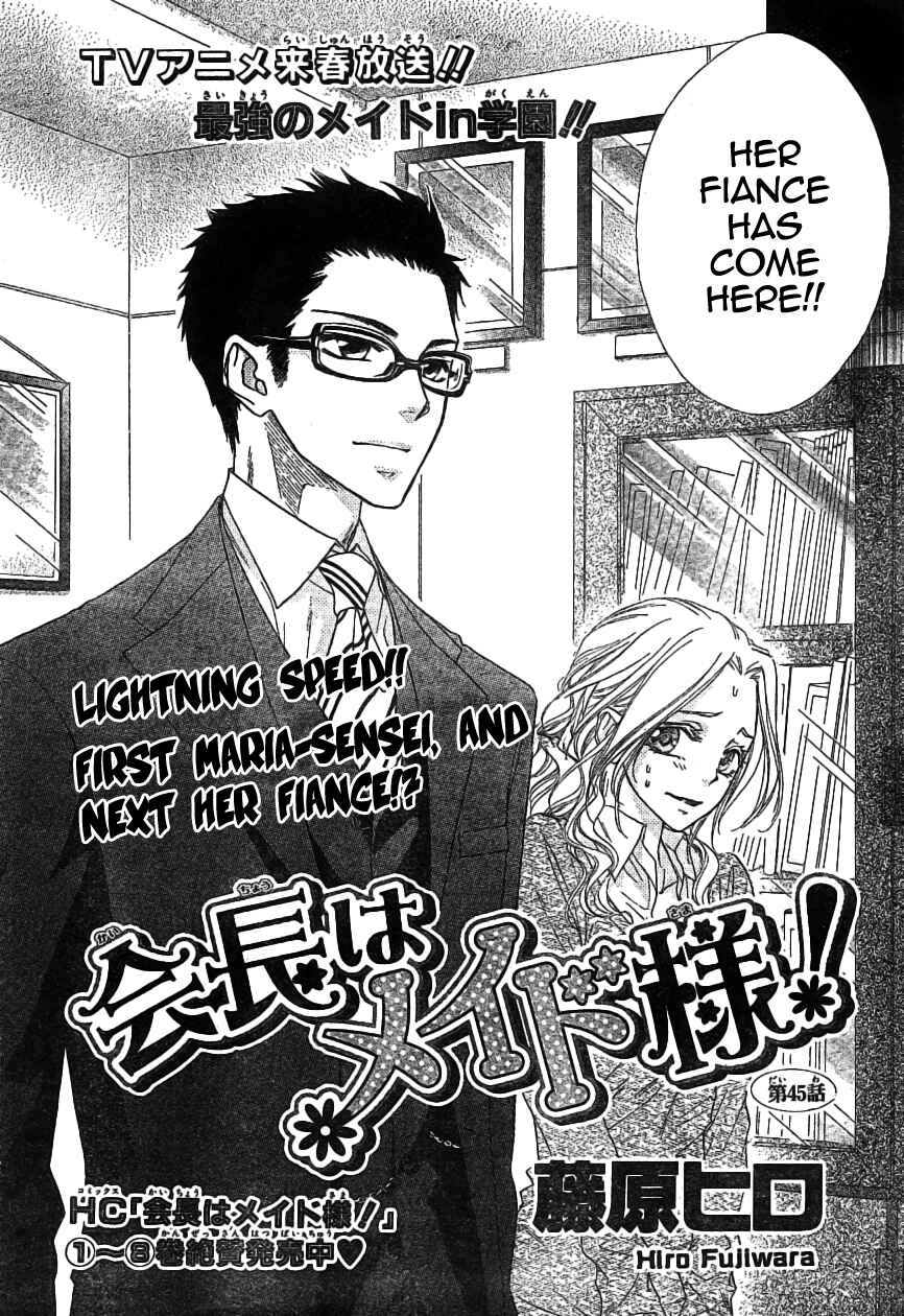 Page 2 Chapter 45 Kaichou wa Maid-sama!