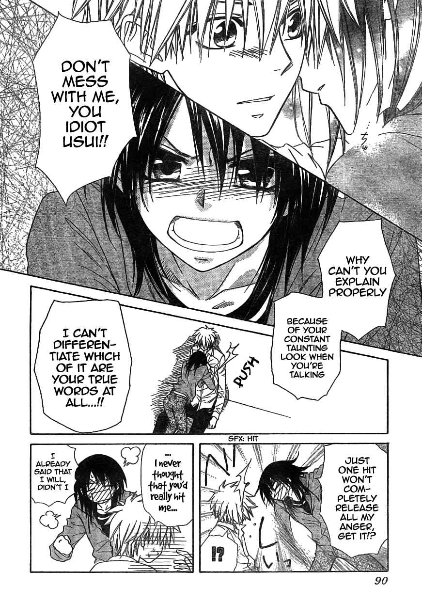 Page 27 Chapter 45 Kaichou wa Maid-sama!