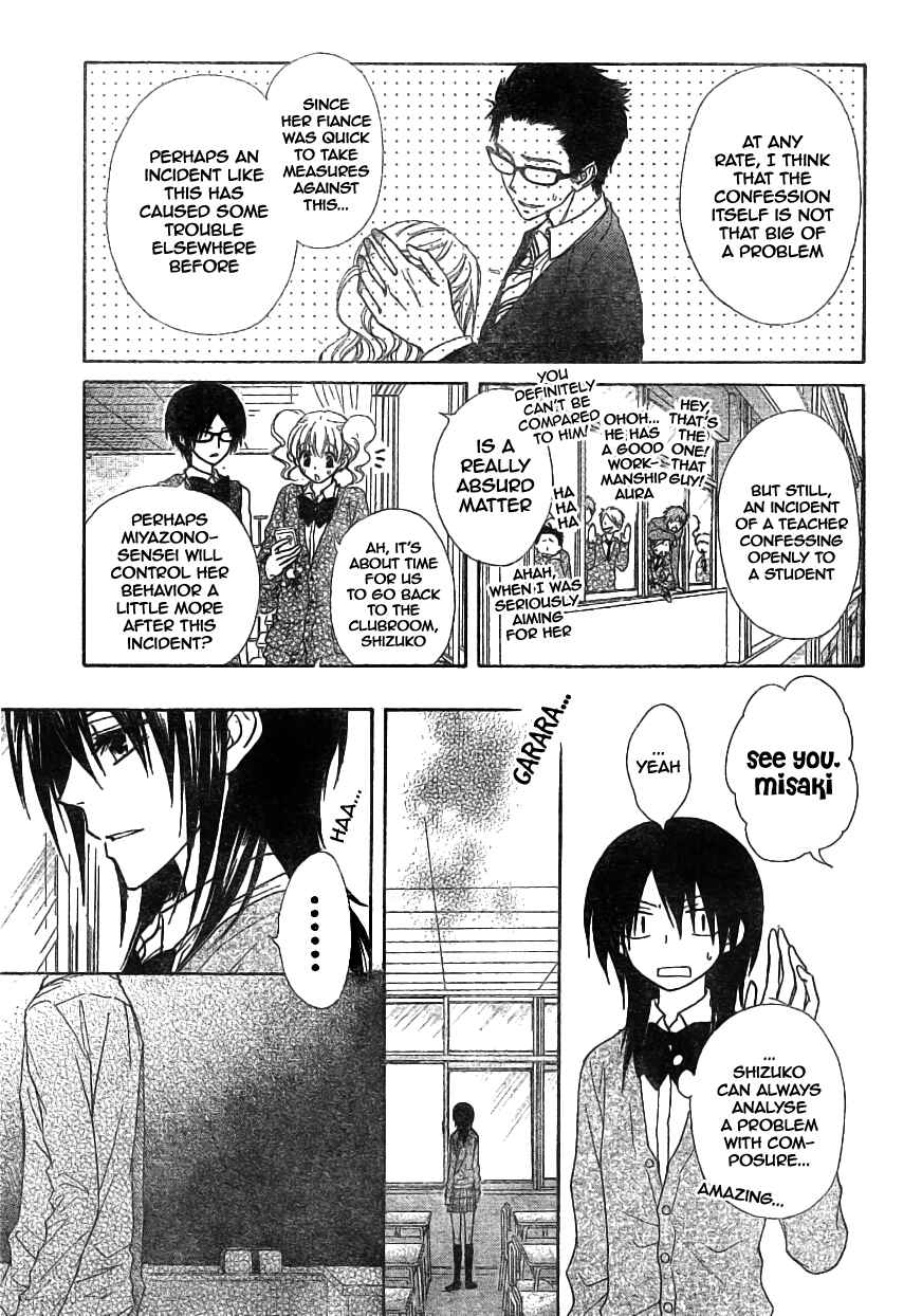 Page 5 Chapter 45 Kaichou wa Maid-sama!