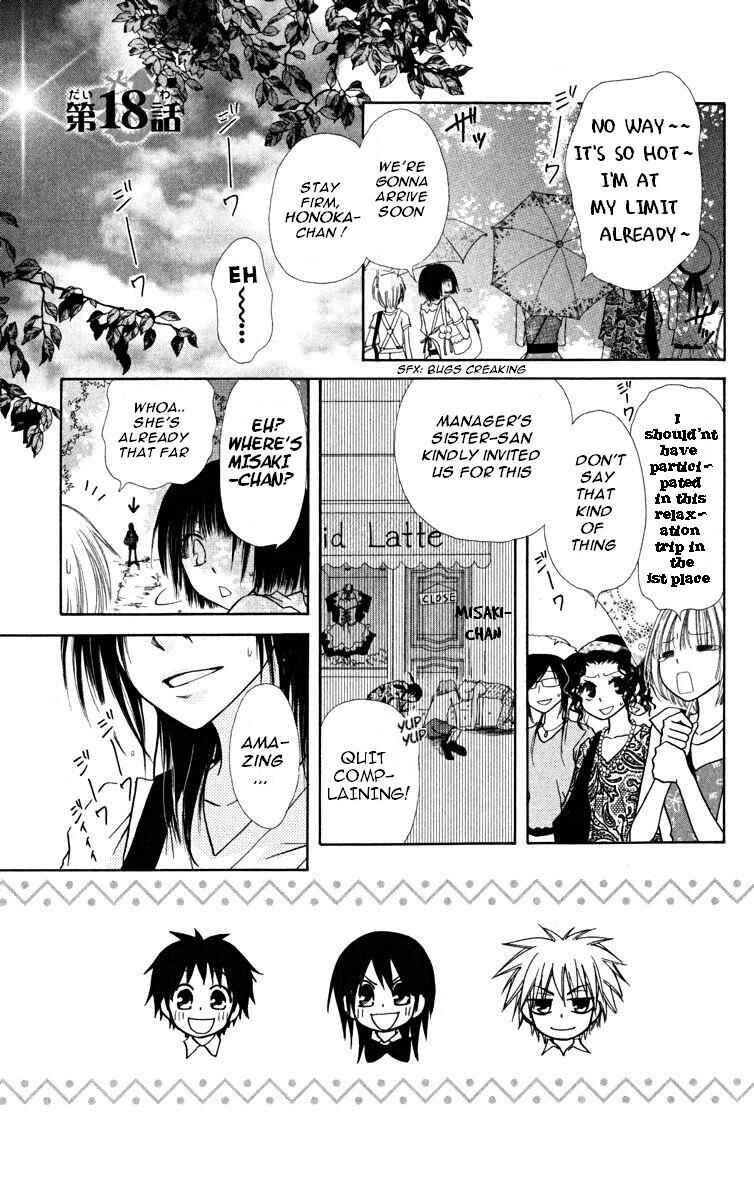 Page 1 Chapter 18 Kaichou wa Maid-sama!