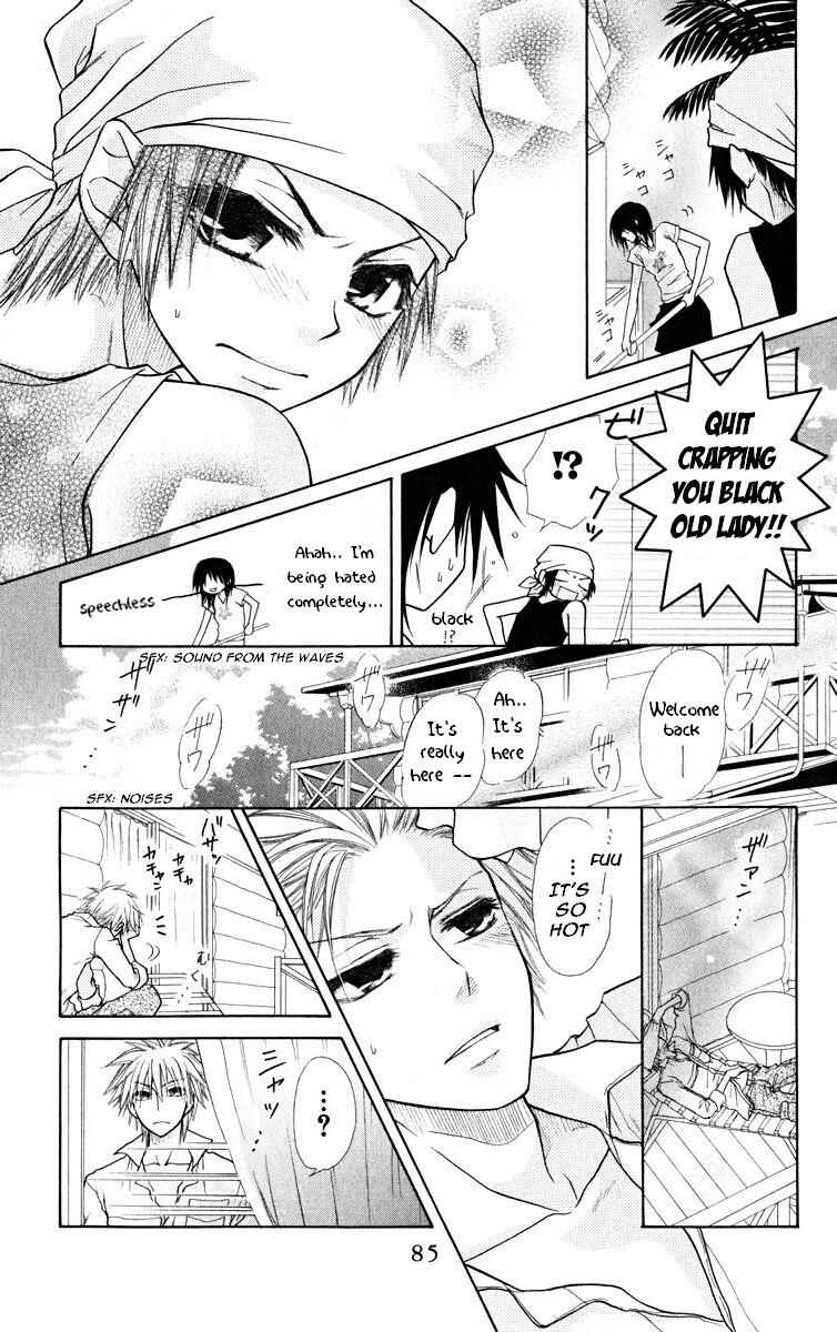 Page 15 Chapter 18 Kaichou wa Maid-sama!