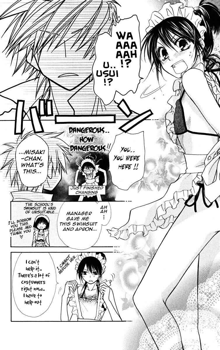 Page 16 Chapter 18 Kaichou wa Maid-sama!