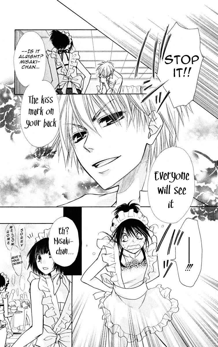 Page 19 Chapter 18 Kaichou wa Maid-sama!