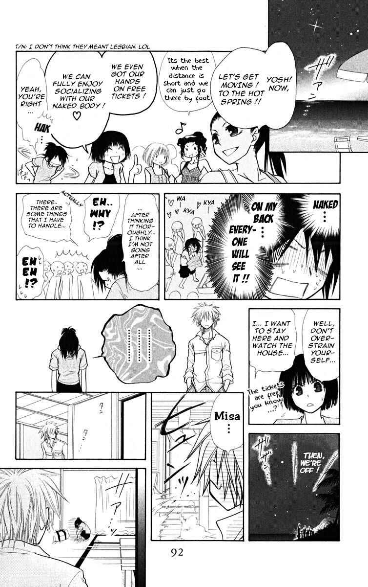Page 22 Chapter 18 Kaichou wa Maid-sama!
