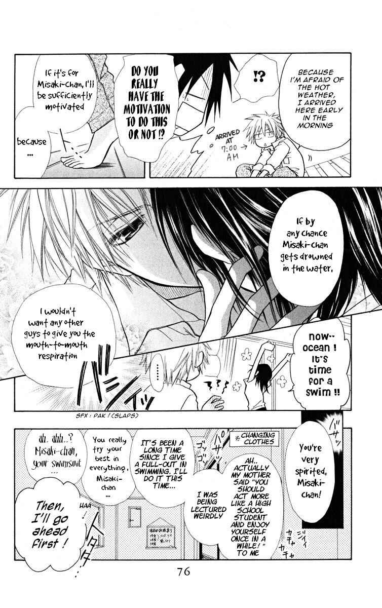 Page 6 Chapter 18 Kaichou wa Maid-sama!