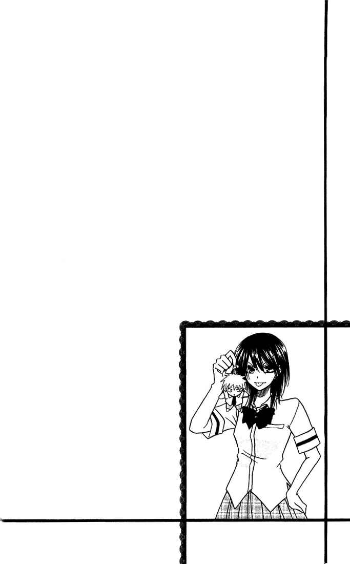 Page 1 Chapter 9 Kaichou wa Maid-sama!
