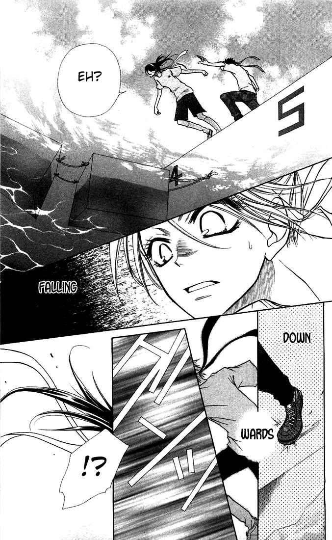Page 23 Chapter 9 Kaichou wa Maid-sama!