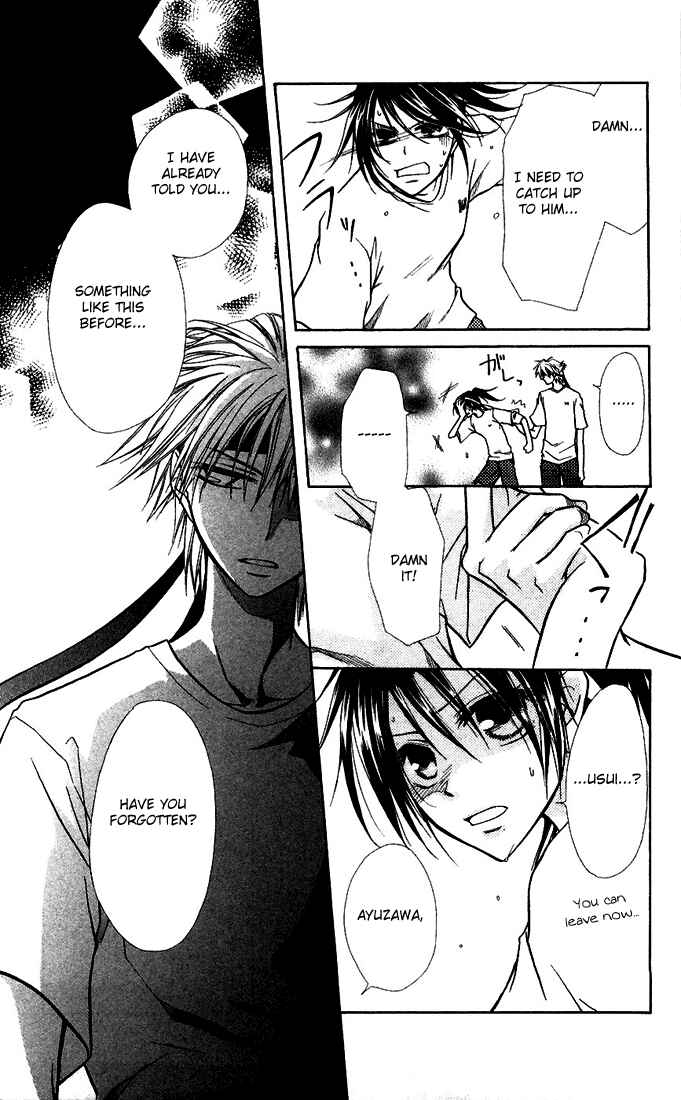 Page 25 Chapter 9 Kaichou wa Maid-sama!