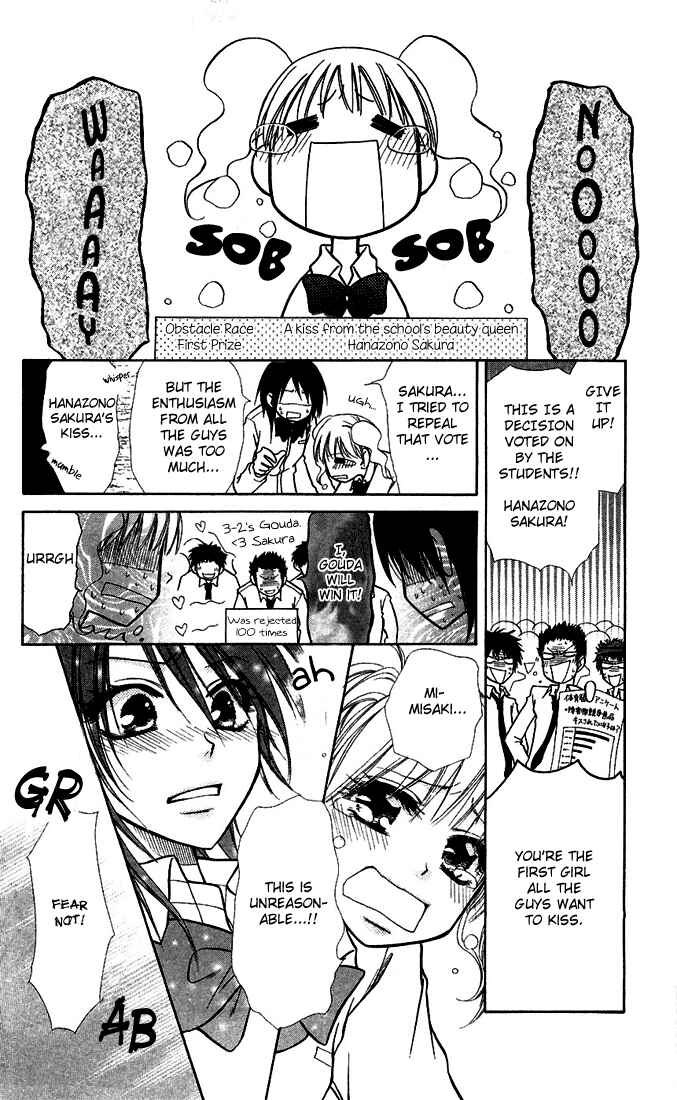 Page 8 Chapter 9 Kaichou wa Maid-sama!