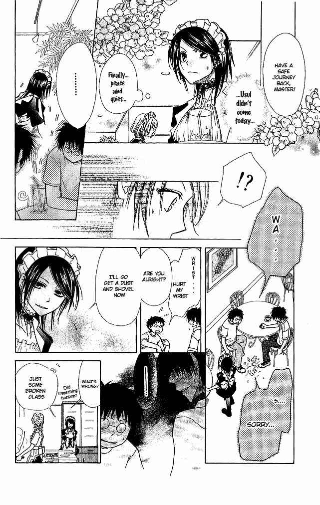Page 18 Chapter 3 Kaichou wa Maid-sama!