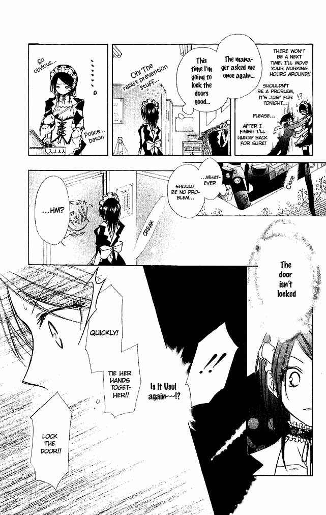 Page 21 Chapter 3 Kaichou wa Maid-sama!
