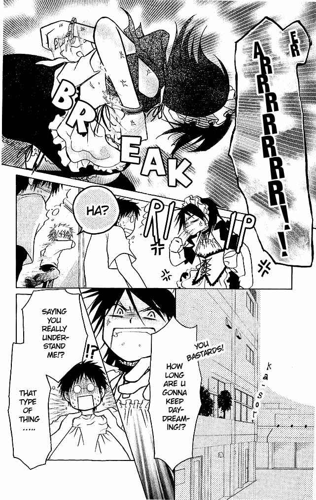 Page 25 Chapter 3 Kaichou wa Maid-sama!