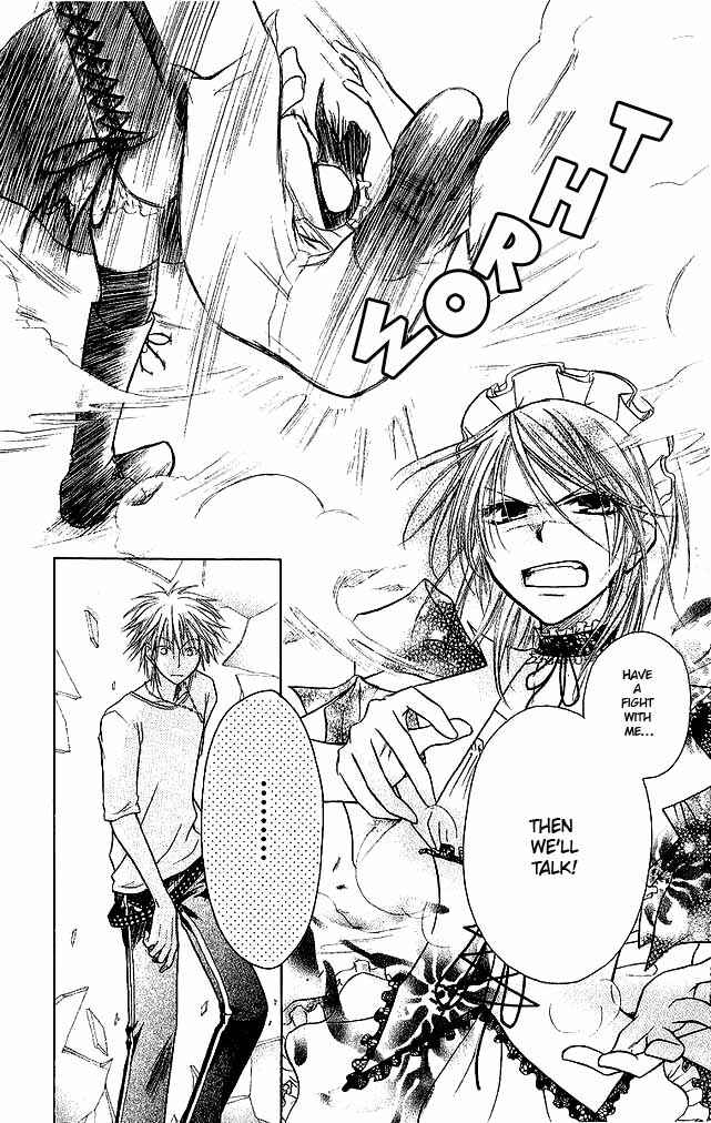 Page 26 Chapter 3 Kaichou wa Maid-sama!