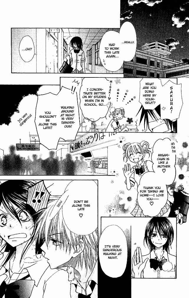 Page 6 Chapter 3 Kaichou wa Maid-sama!