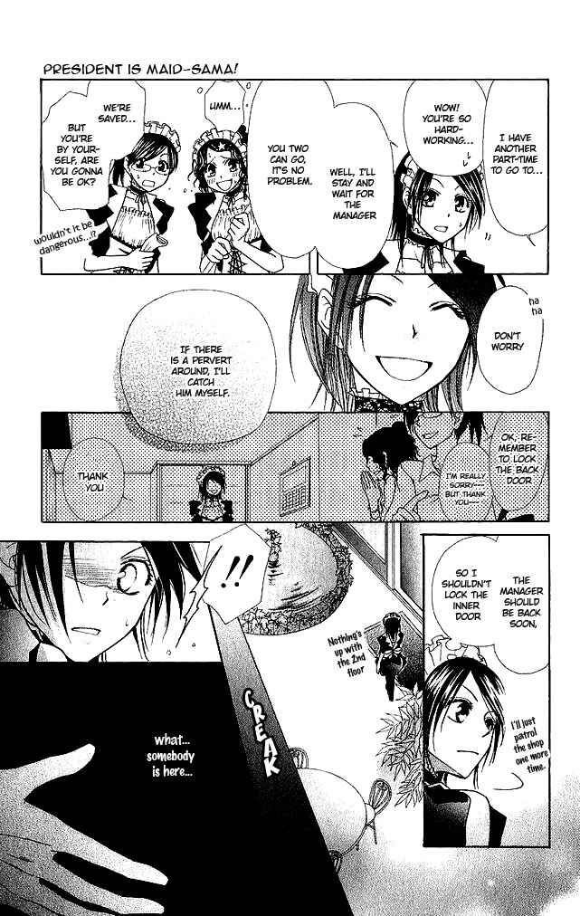 Page 9 Chapter 3 Kaichou wa Maid-sama!