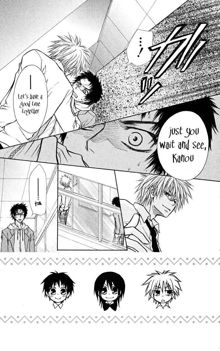 Page 10 Chapter 16 Kaichou wa Maid-sama!
