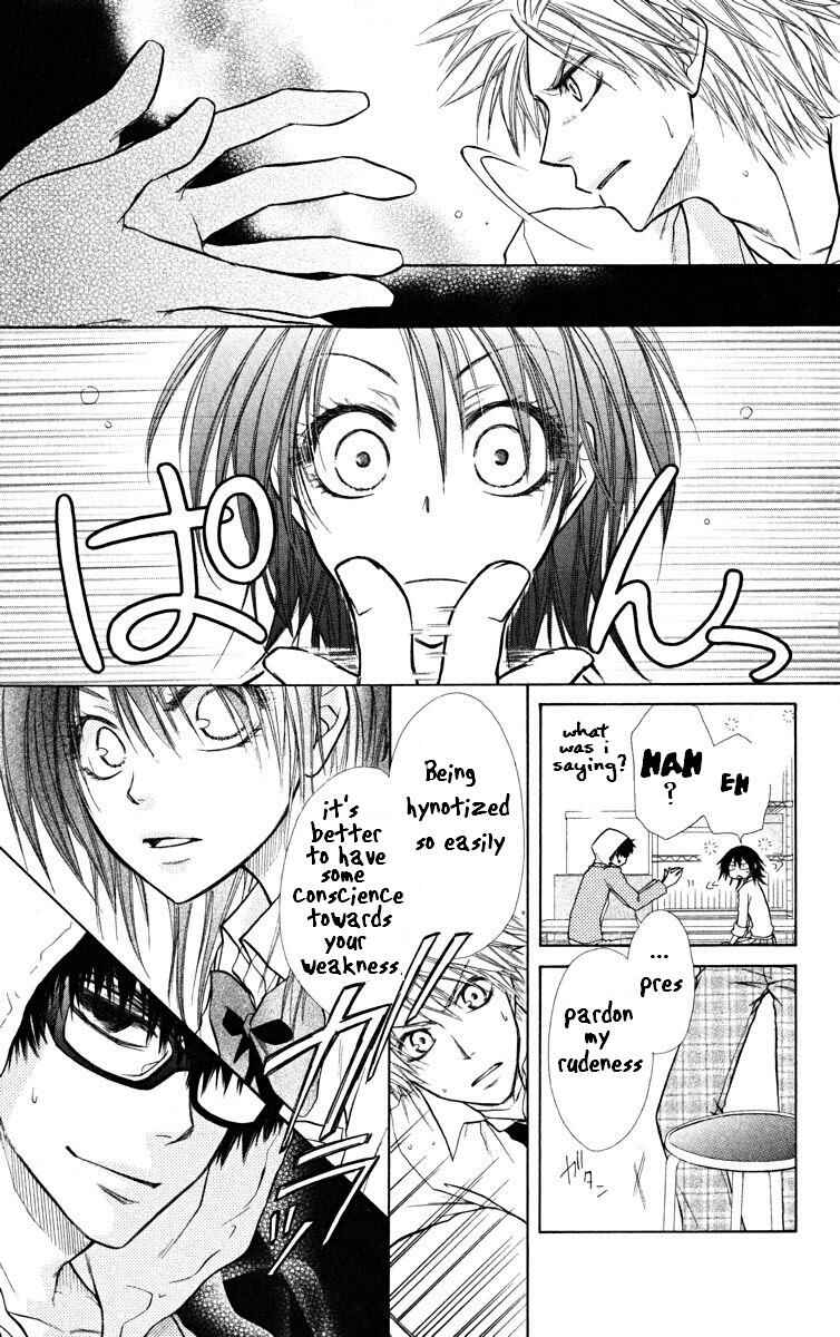 Page 14 Chapter 16 Kaichou wa Maid-sama!