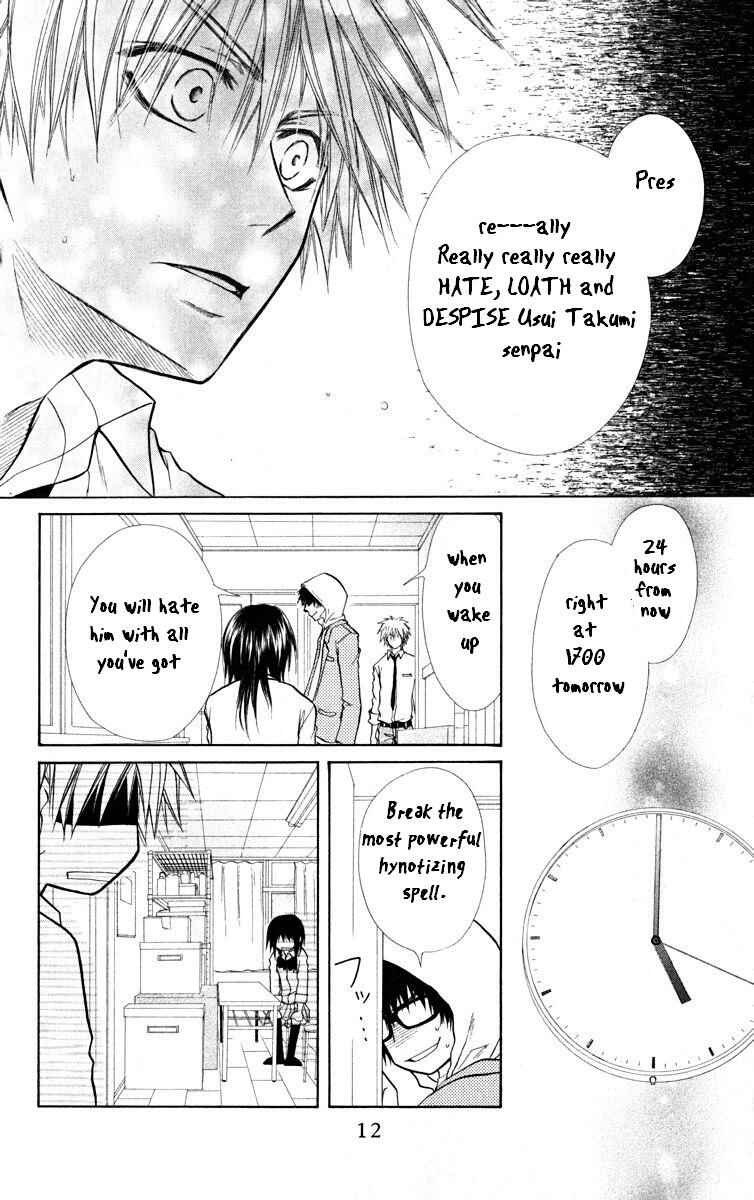 Page 15 Chapter 16 Kaichou wa Maid-sama!
