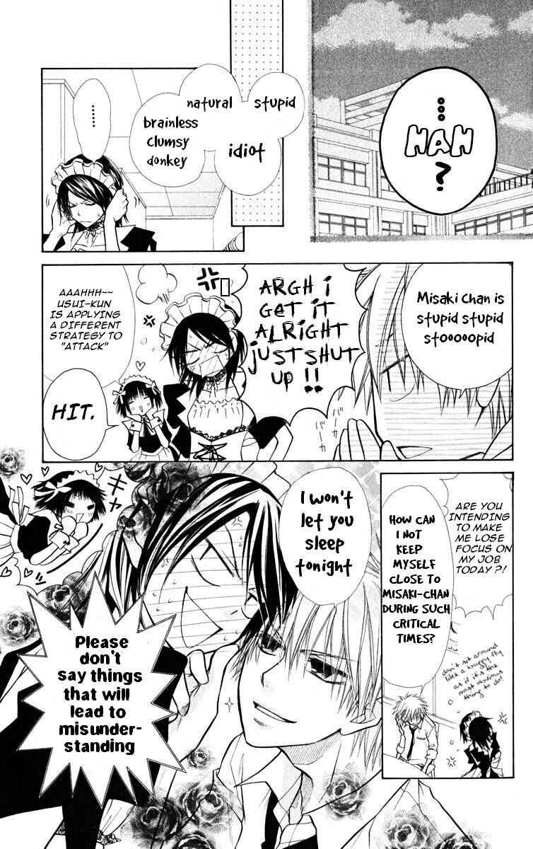 Page 16 Chapter 16 Kaichou wa Maid-sama!
