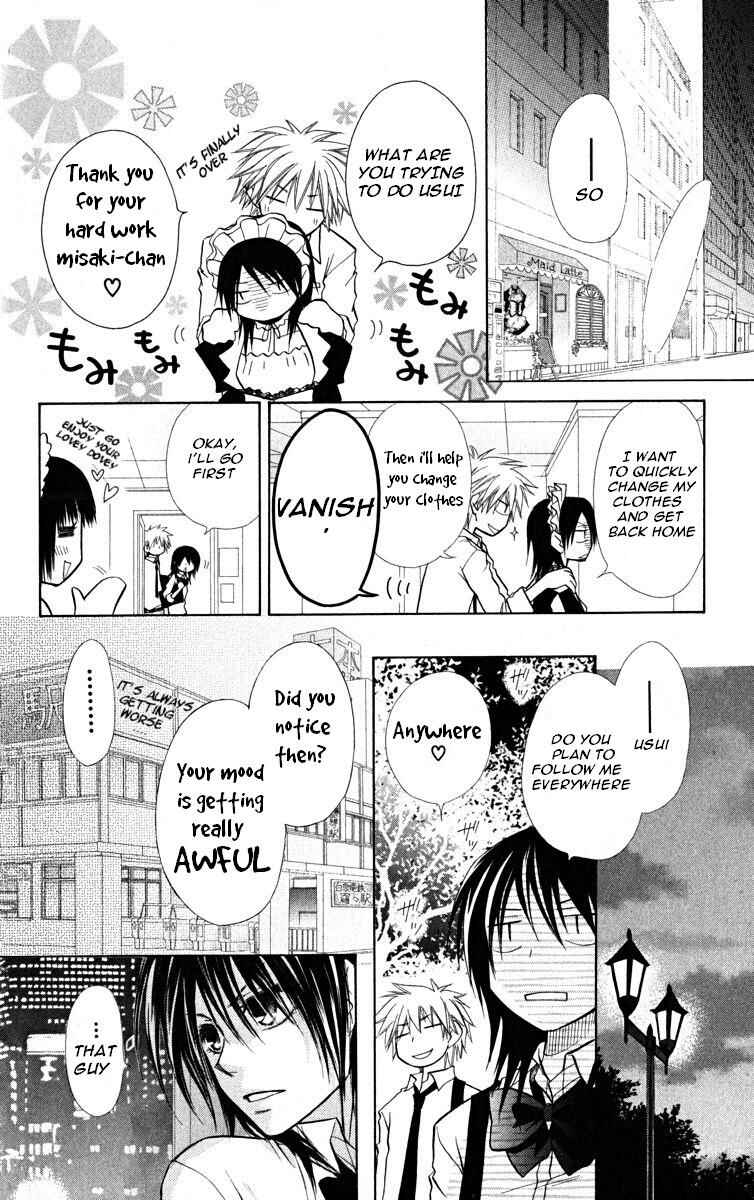 Page 17 Chapter 16 Kaichou wa Maid-sama!