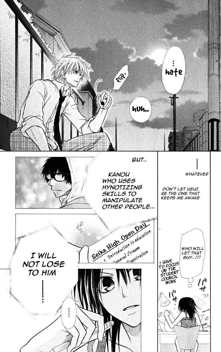 Page 24 Chapter 16 Kaichou wa Maid-sama!