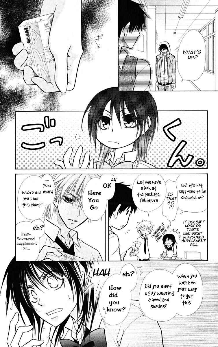 Page 28 Chapter 16 Kaichou wa Maid-sama!