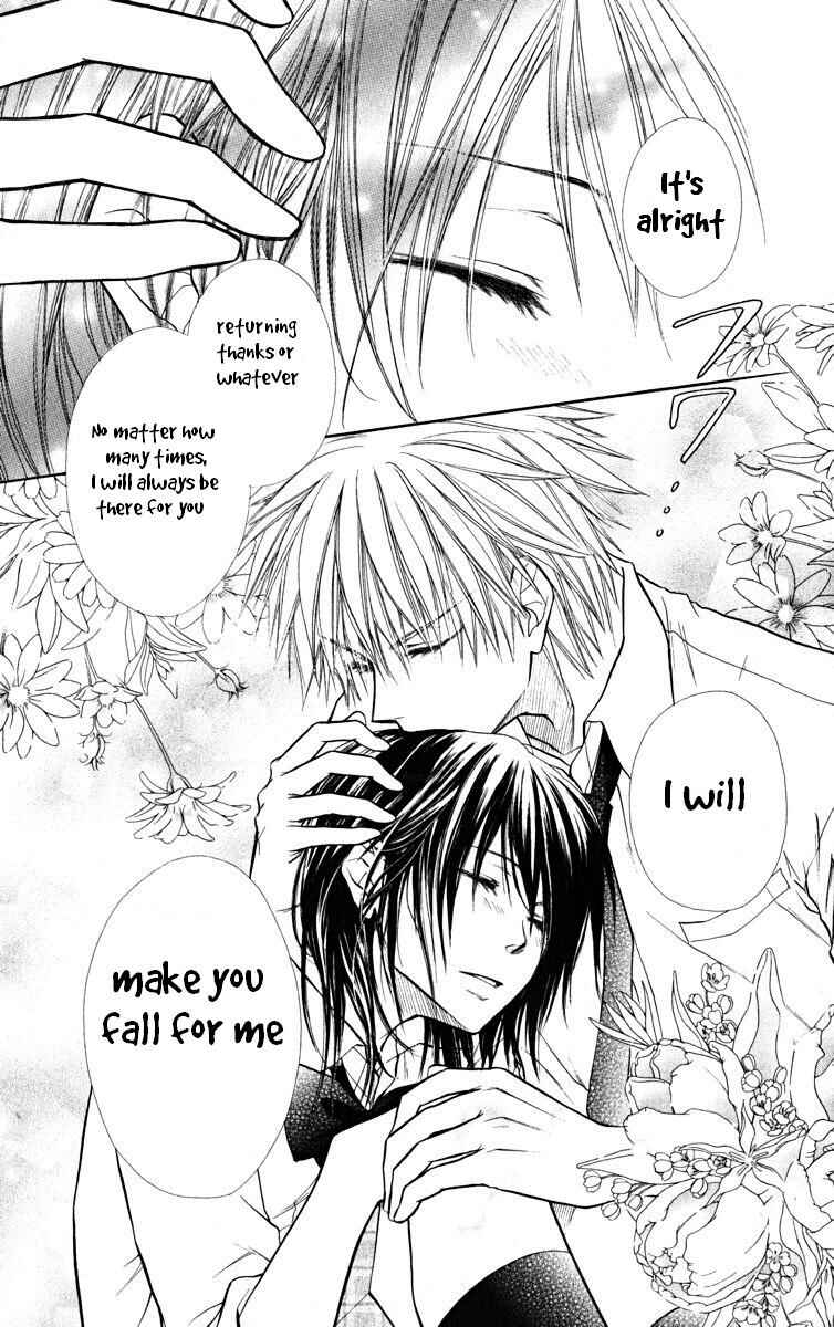 Page 34 Chapter 16 Kaichou wa Maid-sama!
