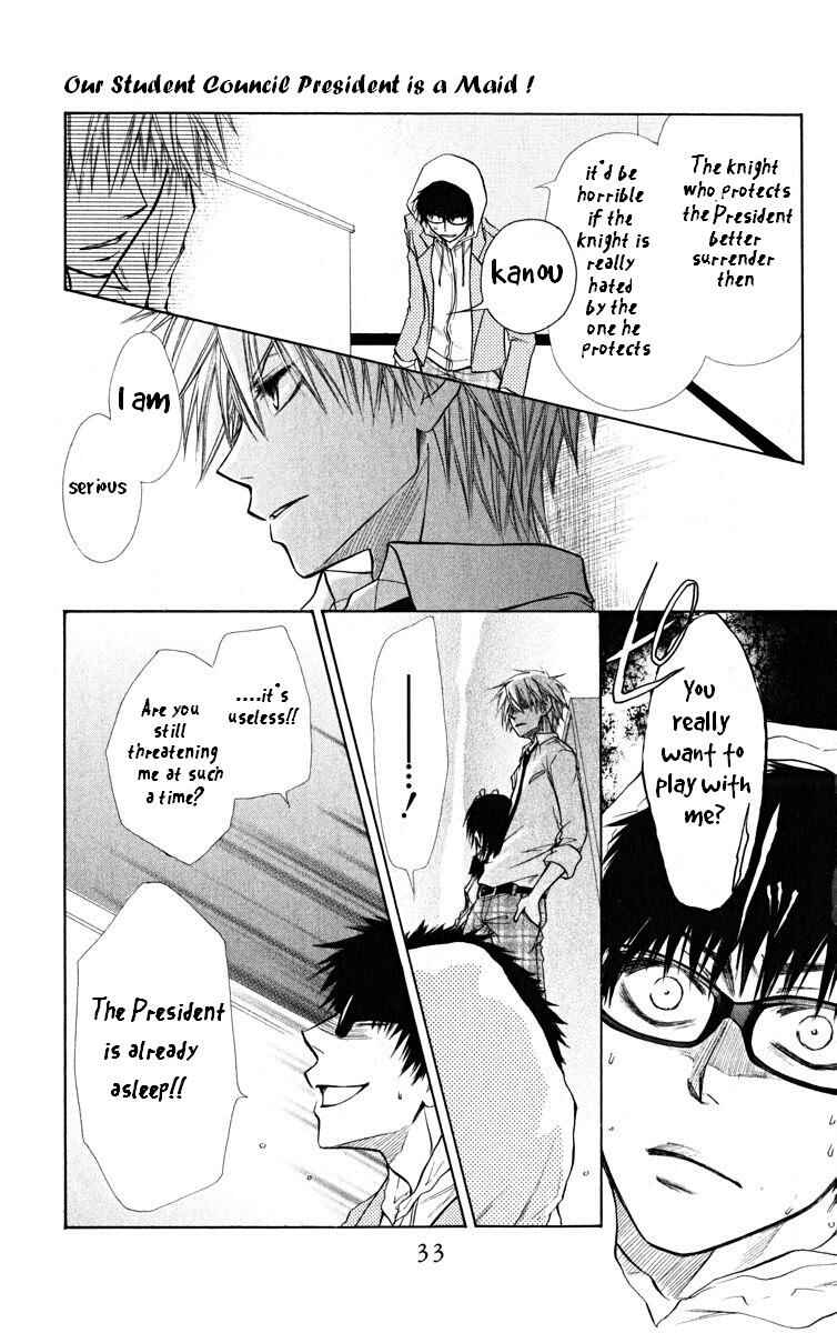 Page 36 Chapter 16 Kaichou wa Maid-sama!
