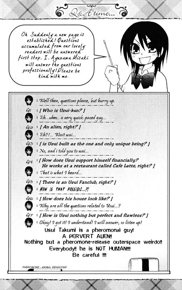 Page 39 Chapter 16 Kaichou wa Maid-sama!
