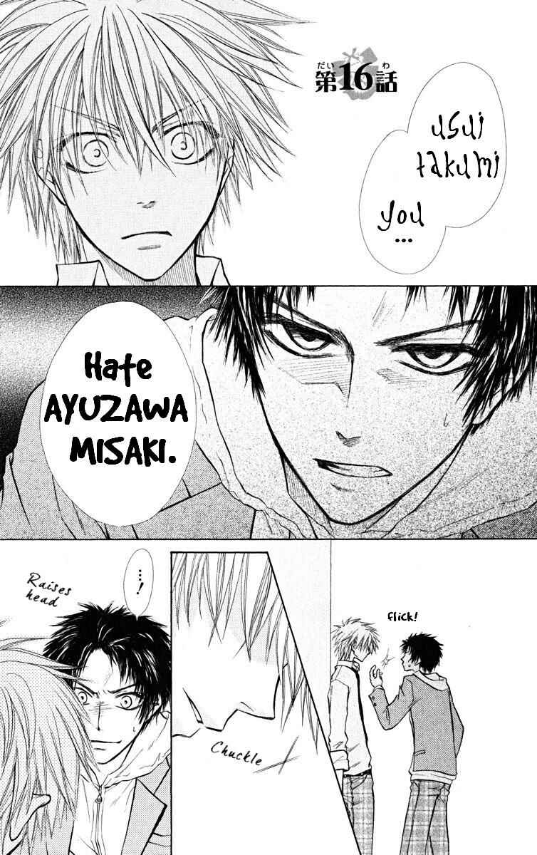 Page 8 Chapter 16 Kaichou wa Maid-sama!