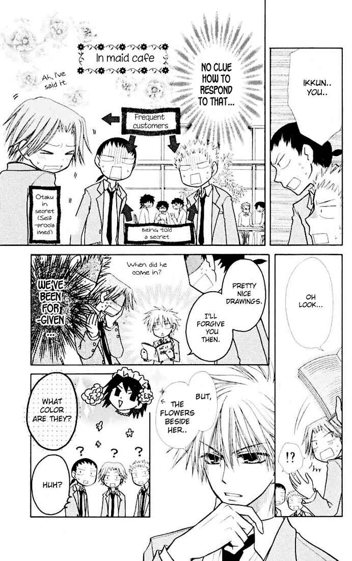 Page 10 Chapter 11 Kaichou wa Maid-sama!