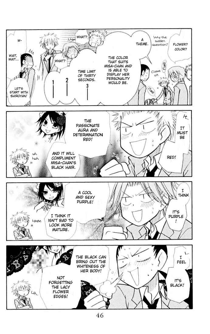 Page 11 Chapter 11 Kaichou wa Maid-sama!