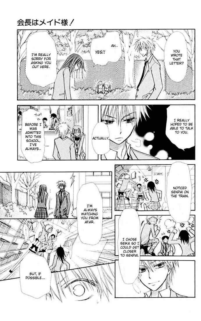 Page 18 Chapter 11 Kaichou wa Maid-sama!