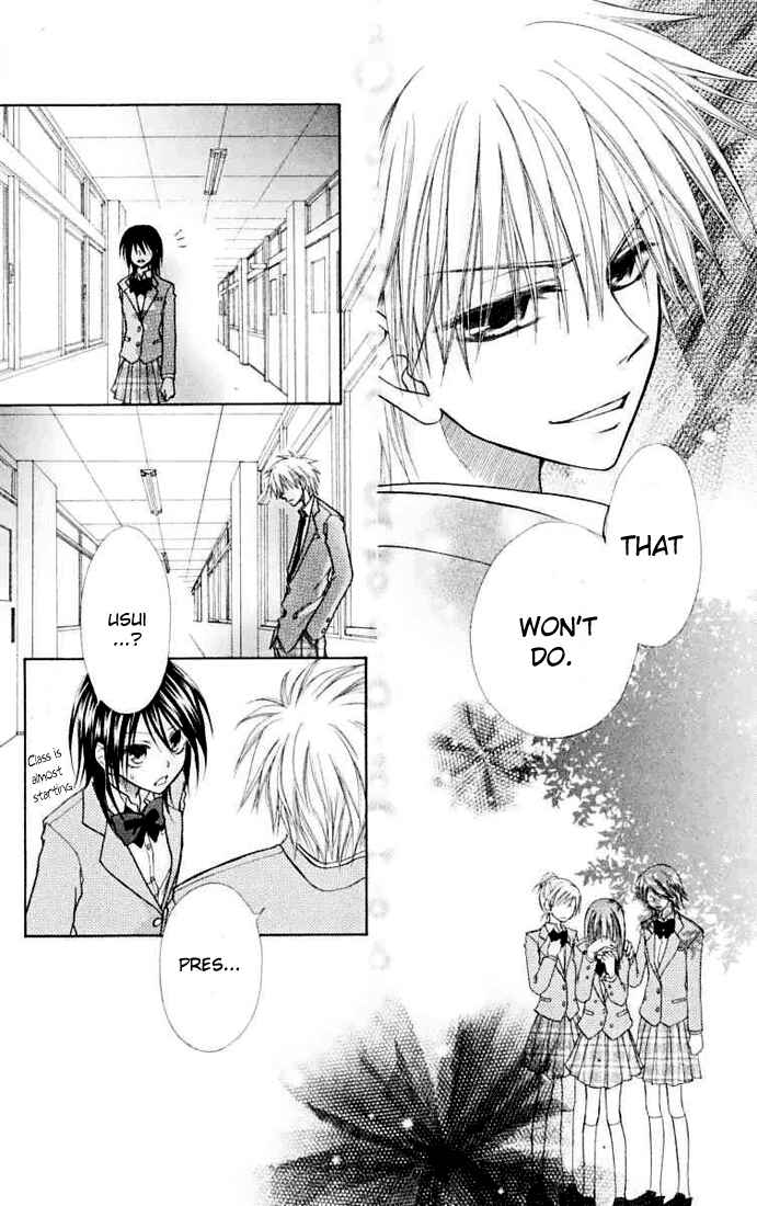 Page 21 Chapter 11 Kaichou wa Maid-sama!