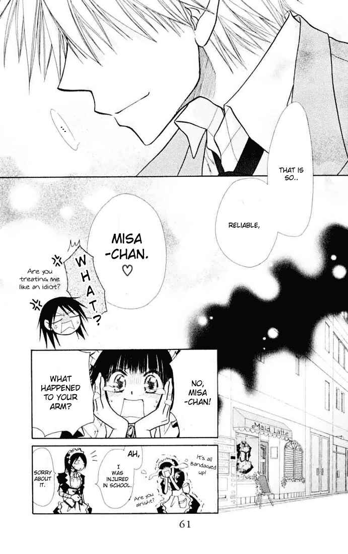 Page 26 Chapter 11 Kaichou wa Maid-sama!