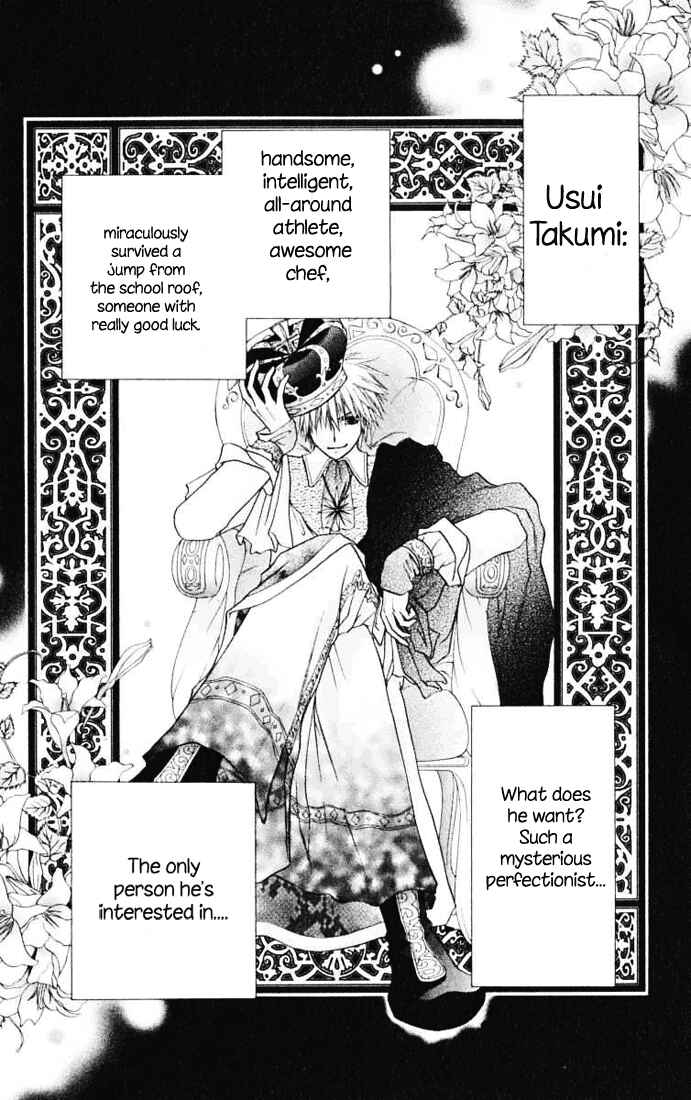 Page 3 Chapter 11 Kaichou wa Maid-sama!