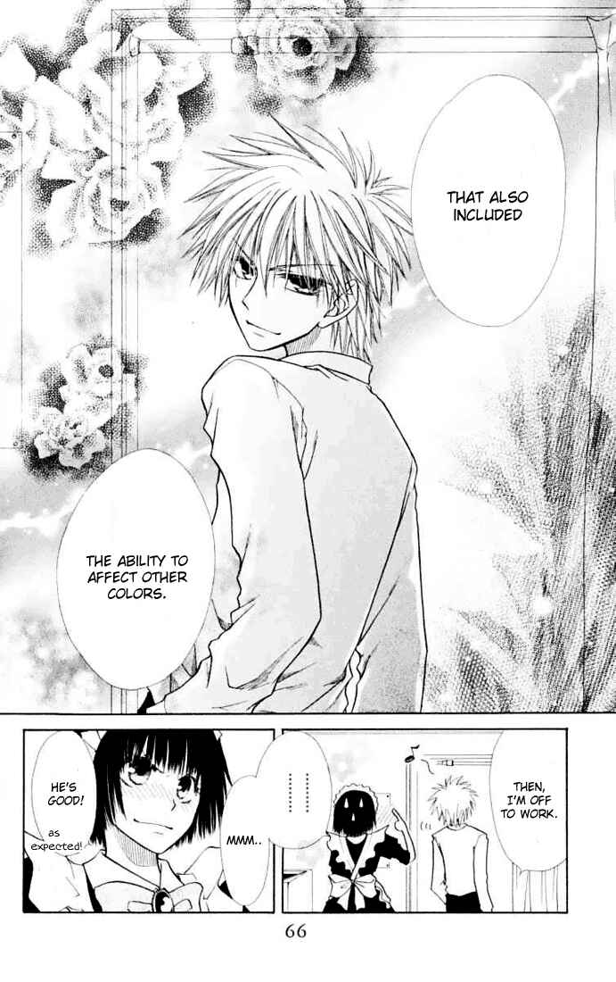 Page 31 Chapter 11 Kaichou wa Maid-sama!