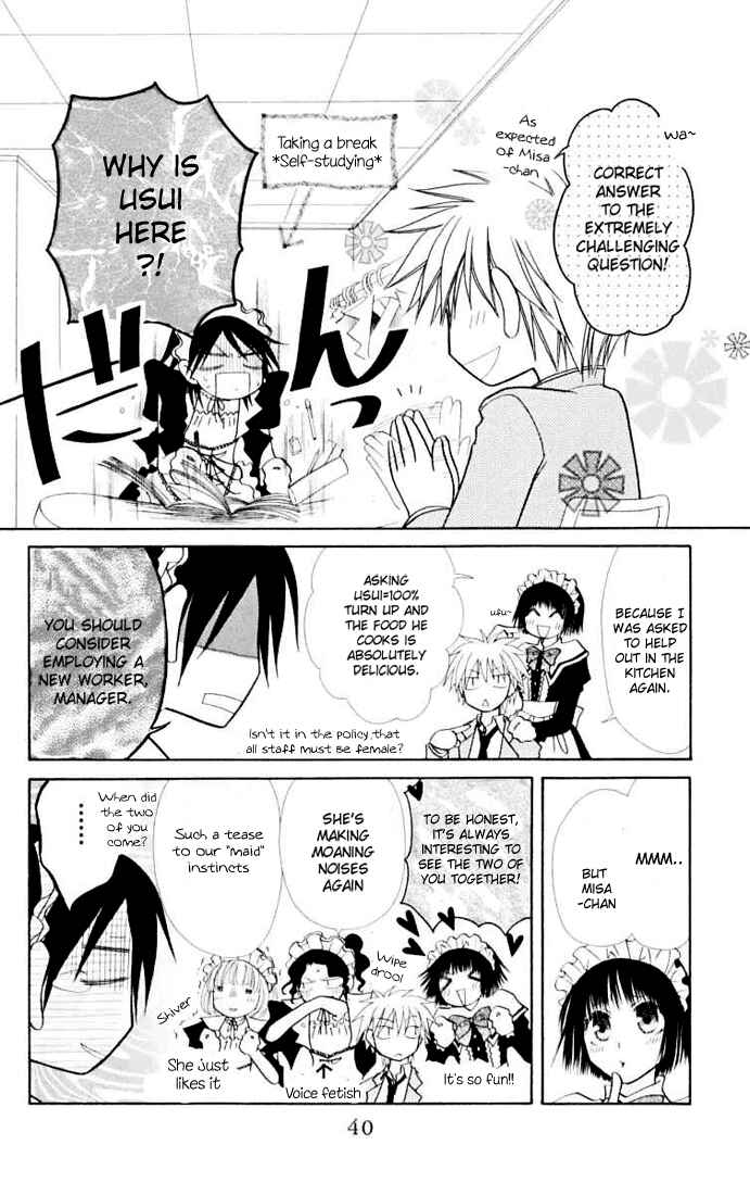 Page 5 Chapter 11 Kaichou wa Maid-sama!