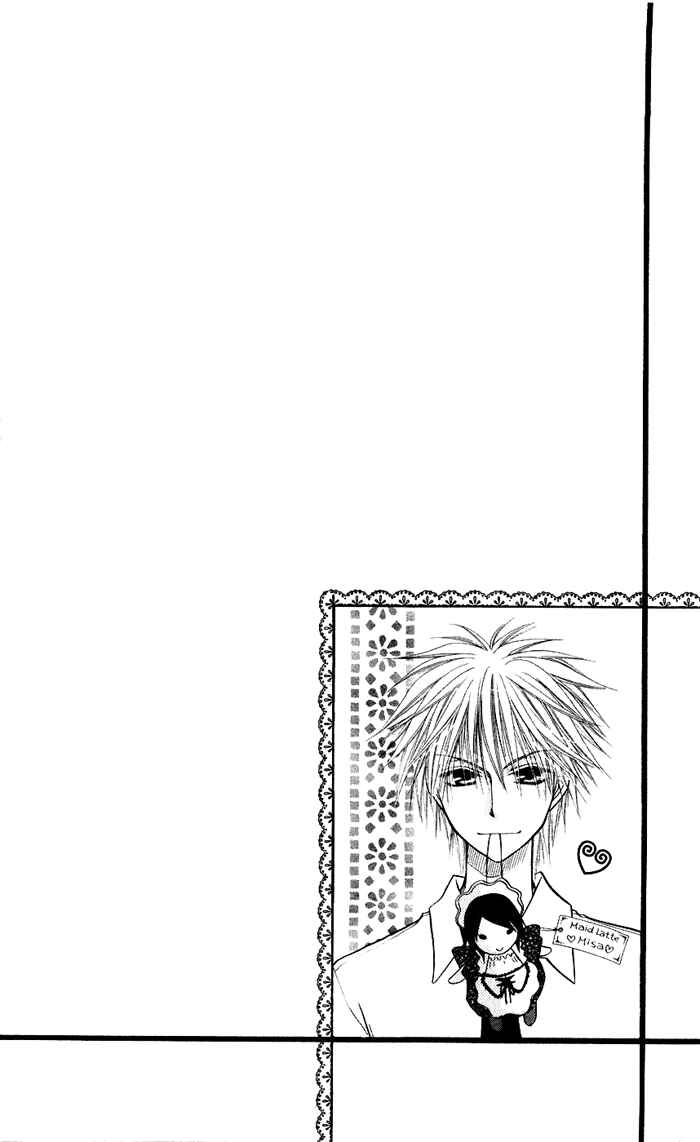 Page 2 Chapter 7 Kaichou wa Maid-sama!