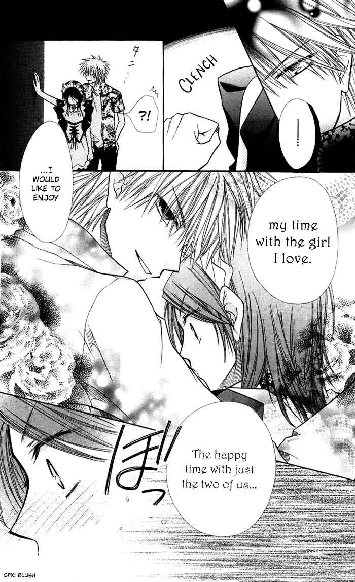 Page 24 Chapter 7 Kaichou wa Maid-sama!
