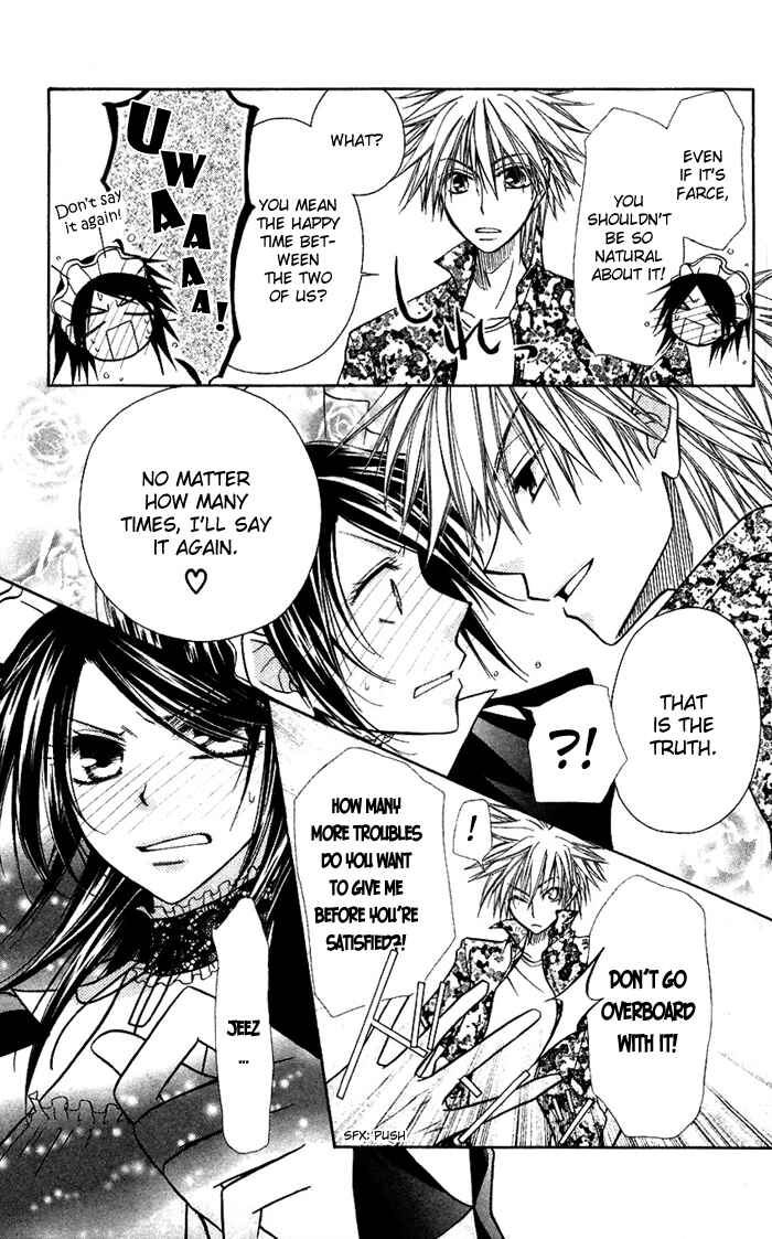 Page 26 Chapter 7 Kaichou wa Maid-sama!