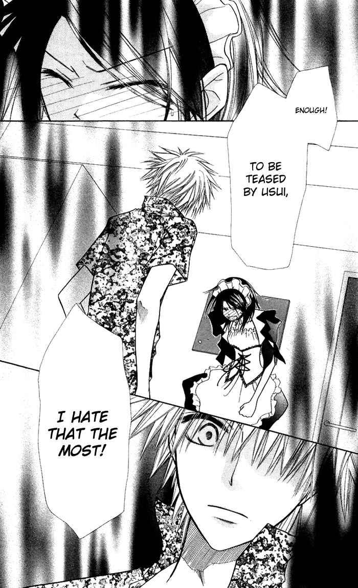 Page 27 Chapter 7 Kaichou wa Maid-sama!