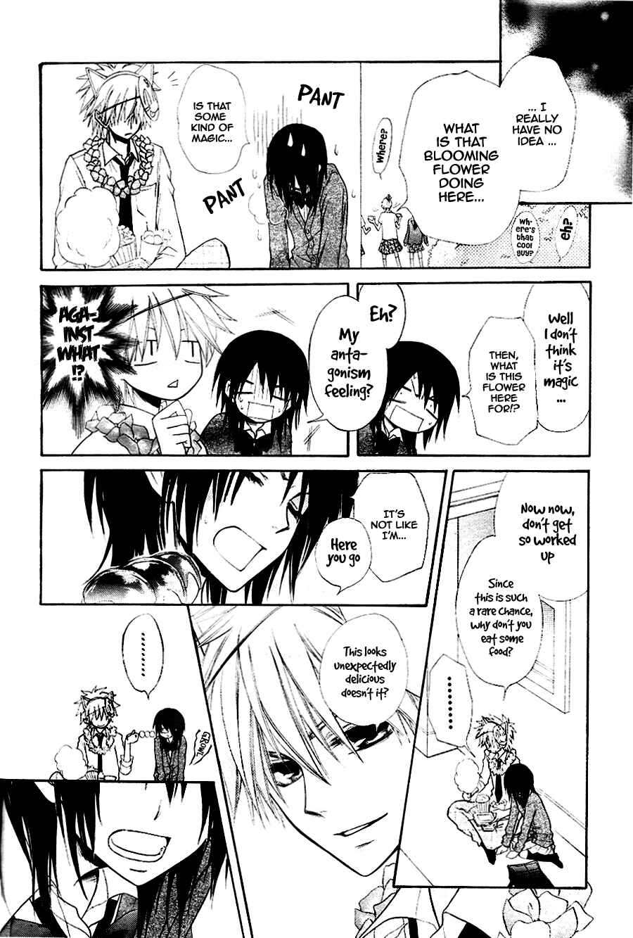 Page 17 Chapter 31 Kaichou wa Maid-sama!