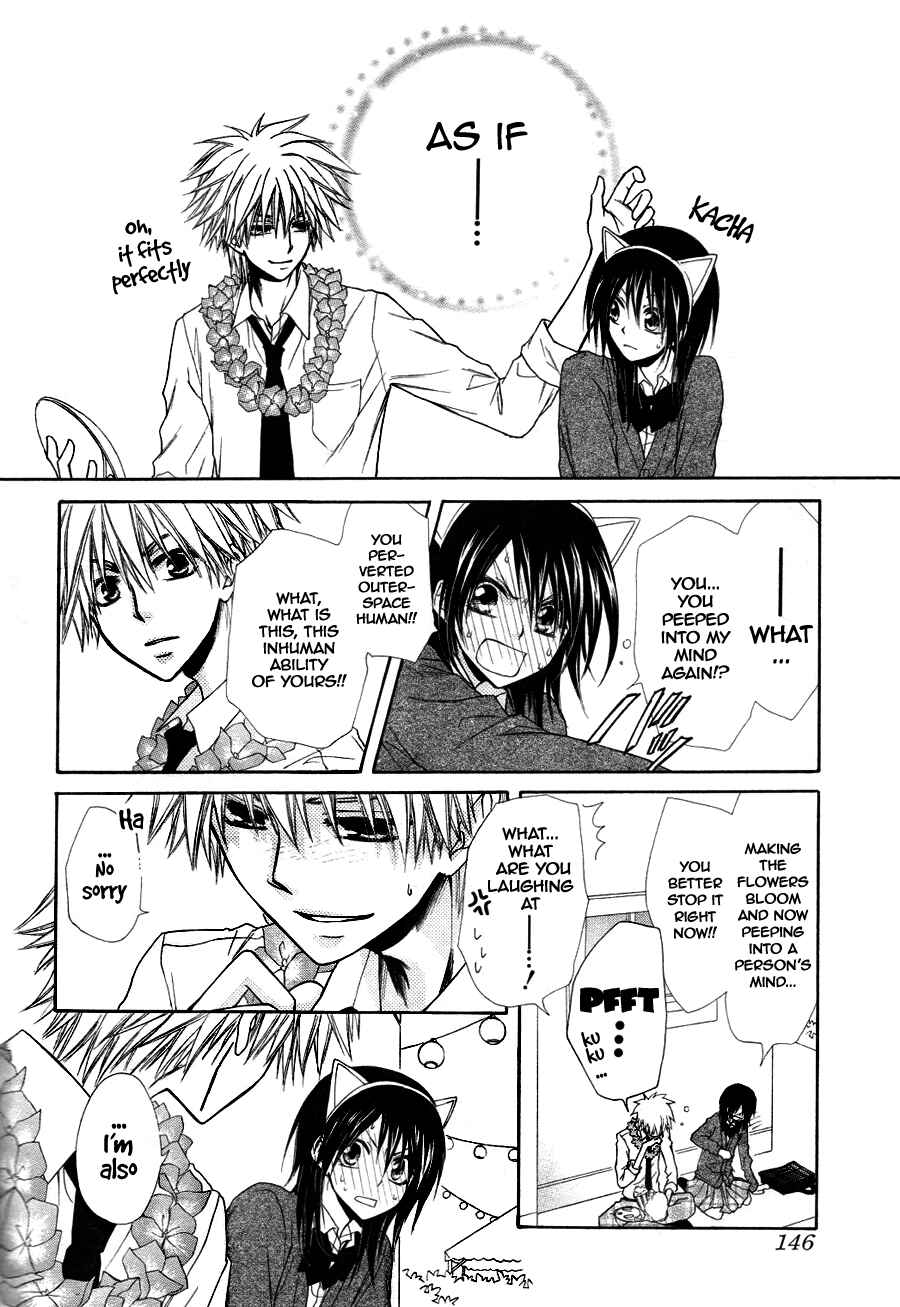 Page 19 Chapter 31 Kaichou wa Maid-sama!