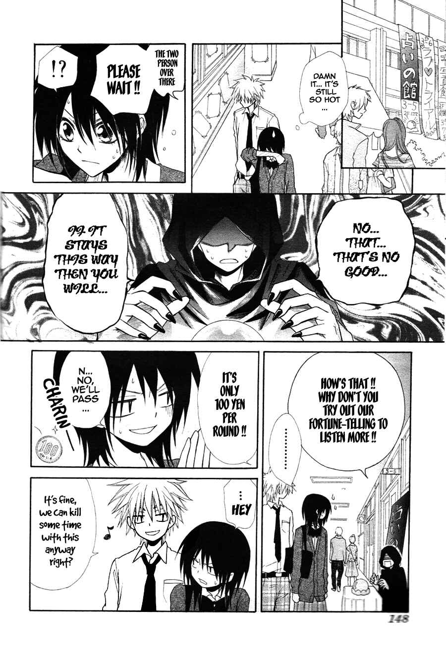 Page 21 Chapter 31 Kaichou wa Maid-sama!