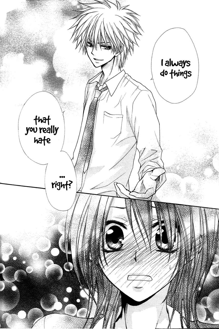 Page 31 Chapter 31 Kaichou wa Maid-sama!
