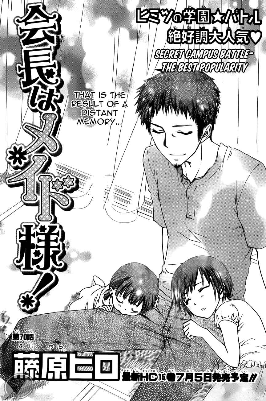 Page 2 Chapter 70 Kaichou wa Maid-sama!